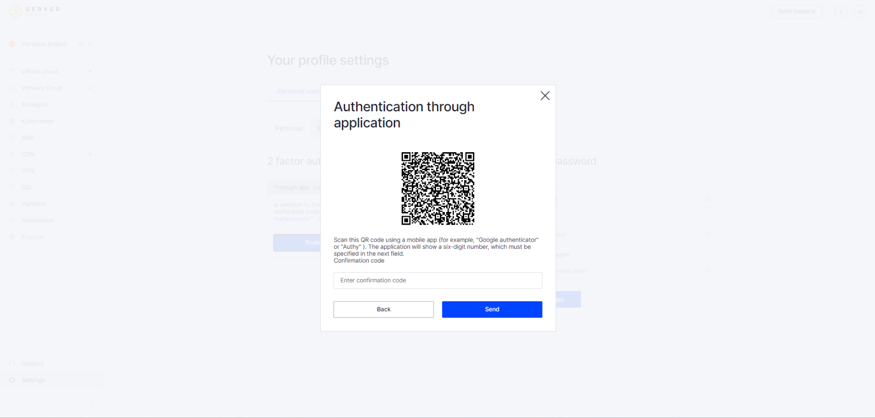 Authentication through application
